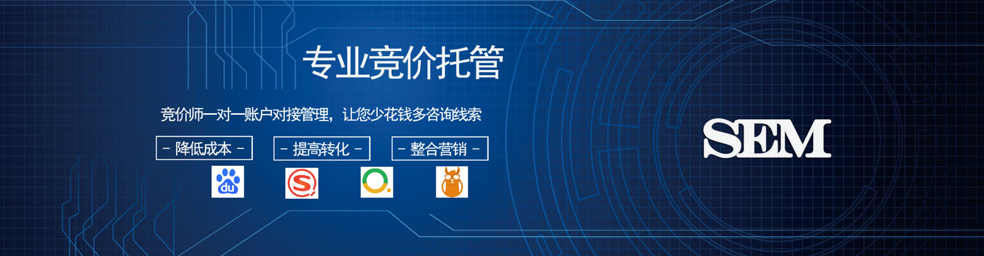 凤城百度充值返点