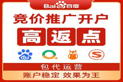 某SEM专员的关键词策略与执行案例